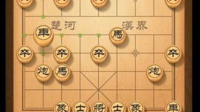 风繁教你快速学会象棋开局策略，轻松赢得先机 #下象棋 #象棋布局 #象棋 #高手过招