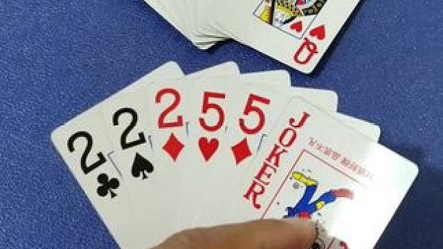 #斗地主 #原创视频 #斗地主残局 #扑克牌