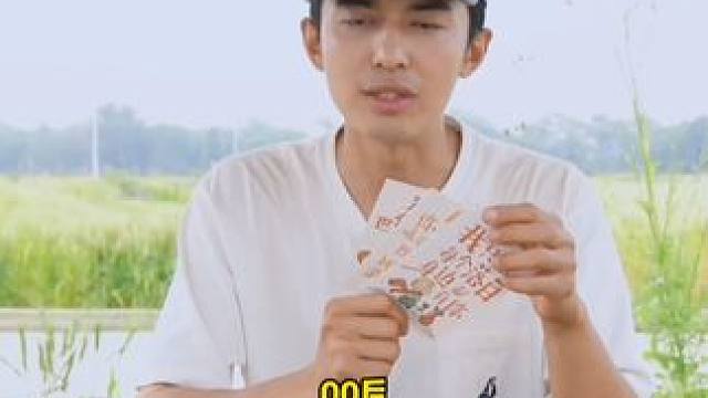 00后的你们现在都怎么样了#00后 #长大后我就成了你 #娱乐评论大赏