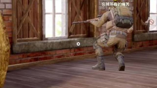 《回来后完全变了一个人》
#暗区突围 #暗区突围手游