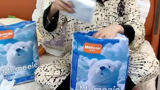 出去玩的时候来大姨妈我都是穿这个夏季超薄款的安睡裤 穿着轻薄透气 关键现在价格真的合适啊姐妹们 抓紧