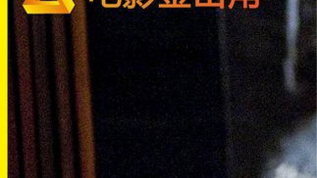 顶级女特工有多霸气，一条桌腿和废纸就可以做火箭筒！#动作片  #推荐电影  #我的观影报告 