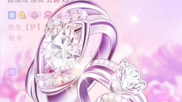 万般不如你（恋恋扭蛋机）