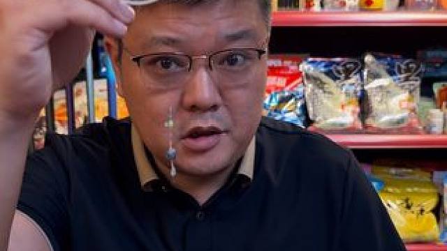 中西钓具钓鱼主线 专为小嘴鱼和轻口鱼设计的高灵敏钓鱼主线。#钓鱼主线推荐 #鱼线主线推荐 #钓鱼主线