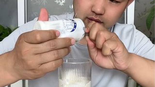 #揭秘 #试吃 #酸奶
