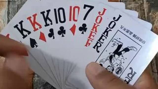 #原创视频 #斗地主残局 #斗地主 #扑克牌