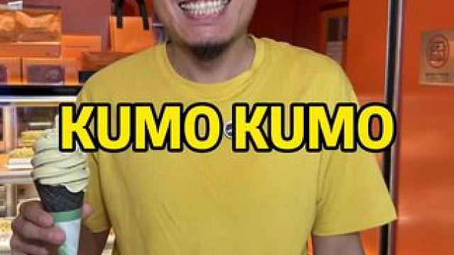 KUMO KUMO #甜品治愈一切 #520礼物  #这个蛋糕是懂浪漫的  #kumokumo #让