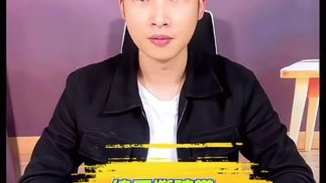 这个撕胶带小妙招你知道吗？ #生活小妙招 #实用小妙招 #实用小技巧