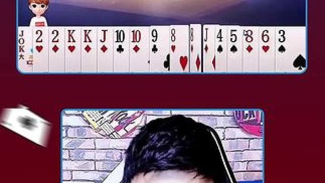 #JJ斗地主赢大米 #JJ斗地主 #斗地主 #是时候展现真正的牌技了 #游戏日常