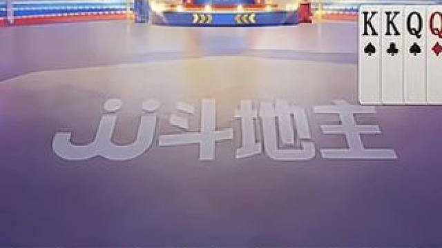 什么牌型让掘开愁得直摸脑门，单4没点醒同伴，还是缺乏默契！