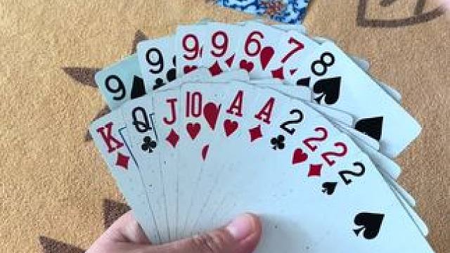 途游斗地主比赛版~