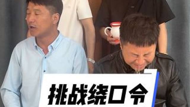 一个挂不上档、一个机枪 #实在憋不住就笑出来吧 #笑喷了 #憋笑