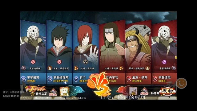 无差别选手试玩解斑10