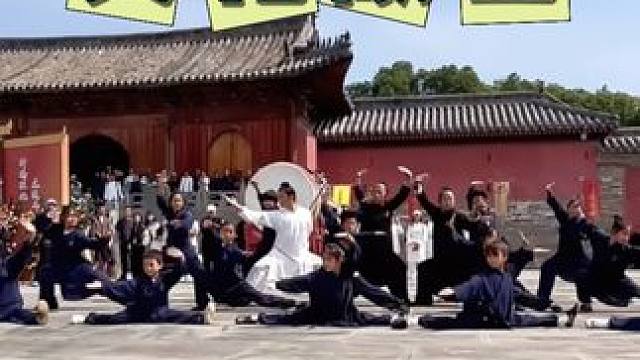 孩子们受邀献艺三丰祖师诞辰 #道家文化 #传统武术 #武当流湘 #武术