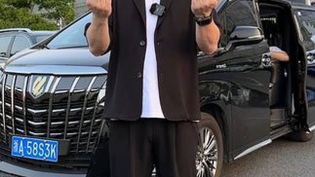 胖子不穿一次冰丝西服，你都不知道自己有多帅气，去开飞机这样穿，空姐全都迷恋你 #微胖穿搭    #夏