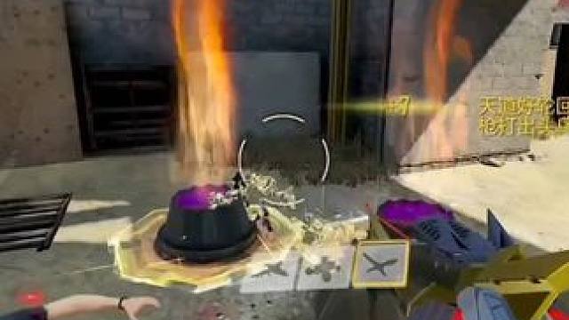 要不要这么干脆？#codm