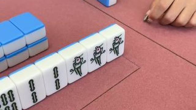 没有边界感的麻将搭子 #富豪麻将  #麻将