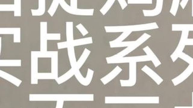 你们遭大了！ #贵阳捉鸡麻将 #麻将麻将抖起来 #是时候展现真正的技术了 #小麻将解心宽 #麻将