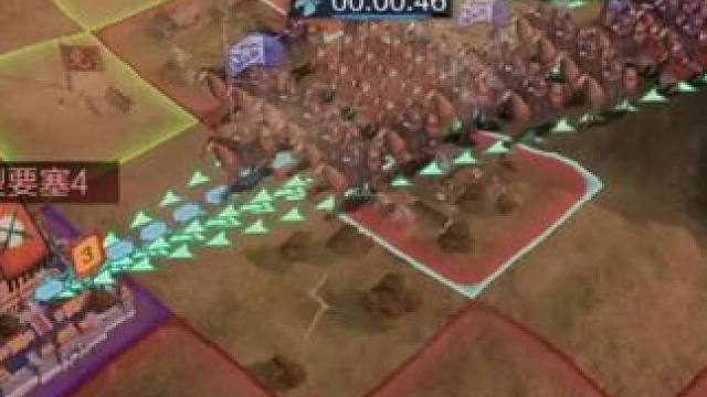 一人即一盟#率土之滨 #率土星推计划 #率土之滨攻略