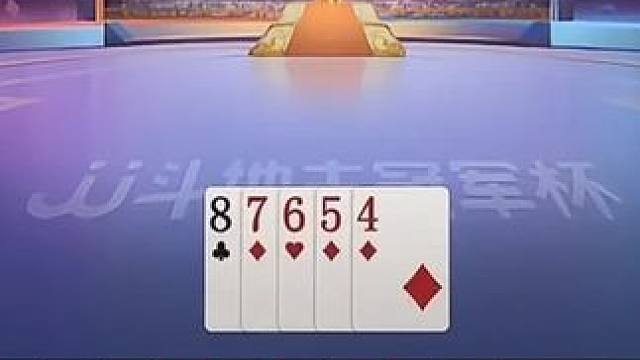 实力不够倔强来凑，小老弟五顺轻松看破地主想法！