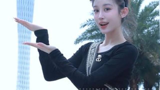 可以分享一下你们的广州塔最佳机位吗#广州塔#拍照#拍照技巧#小蛮腰