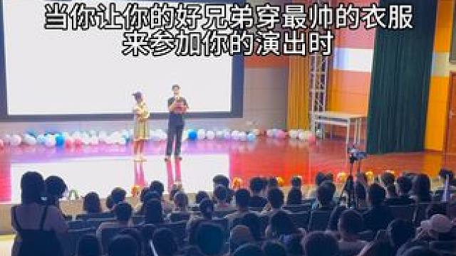 不一定斩小学生，但一定斩大学生#江西科技学院 #铠甲勇士 #帝皇侠 #帝皇铠甲