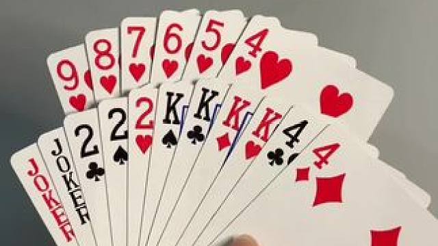 #途游斗地主比赛版  #斗地主