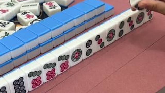 八条能胡吗 #富豪麻将  #麻将