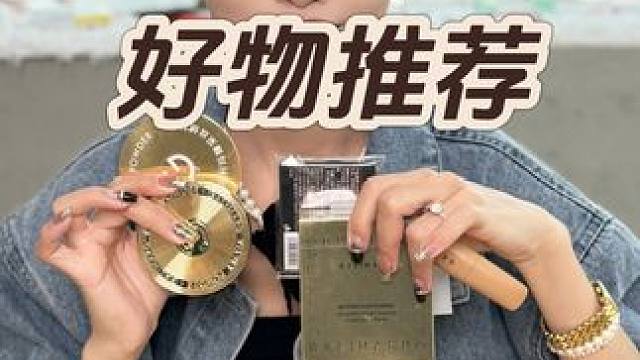 混油皮真的爱惨了，即使带妆一整天下来 妆感依旧哑光很能打！ #平价粉饼  #铁皮粉饼  #粉饼  #