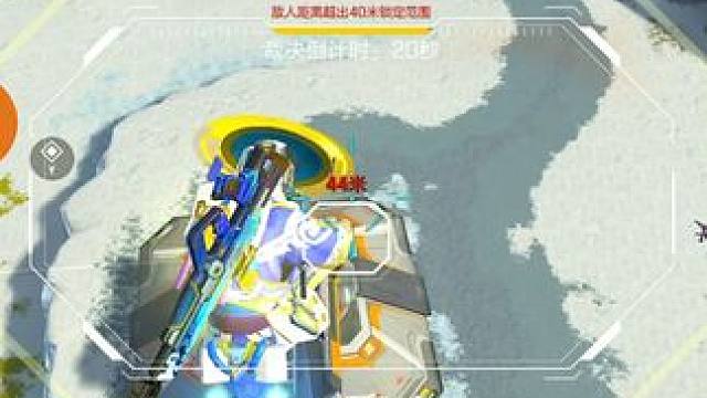 荤素搭配#高能英雄 #s4赛季猎影迷踪上线