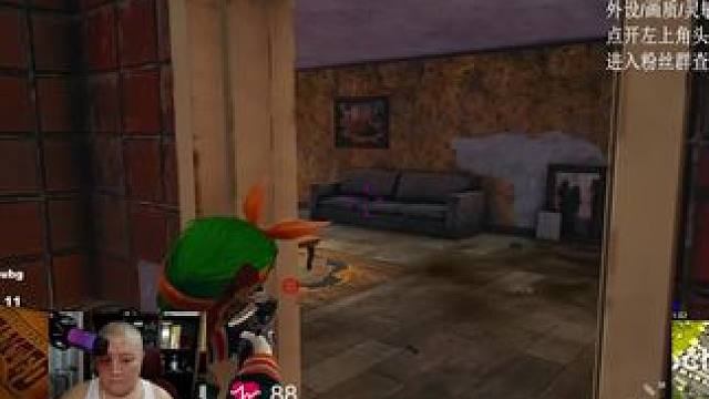 #绝地求生 #pubg #游戏