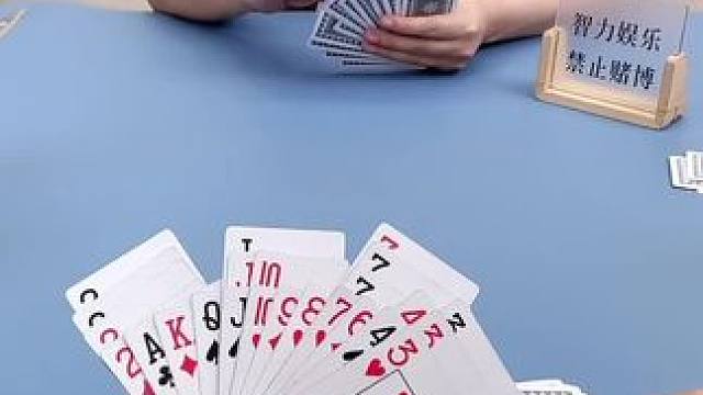 #JJ斗地主小游戏 #高手都在玩 #是时候展现真正的牌技了