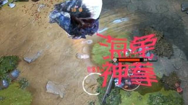 【7.35d】满级满攻速对A，力量英雄有谁打不过德鲁伊的小熊 【7.35d】满级满攻速对A，力量英雄