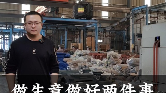 产品决定你的存在，人品决定你的人脉，剩下的就是坚持。