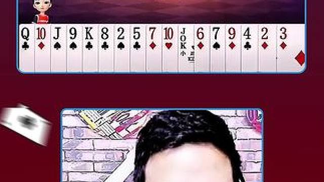 #JJ斗地主赢大米 #JJ斗地主 #斗地主 #是时候展现真正的牌技了 #游戏日常