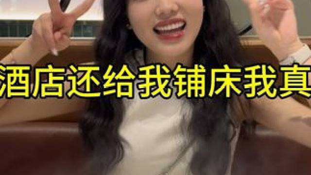 不知道我上辈子积了多少功德才找到她… #恋爱 #情侣vlog #宝藏女友