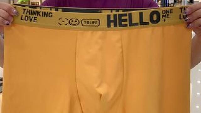 终于等到男士内裤的活动了，面料柔软舒适还透气，就这个价格真的太划算了#男士平角裤  #男士必备  #