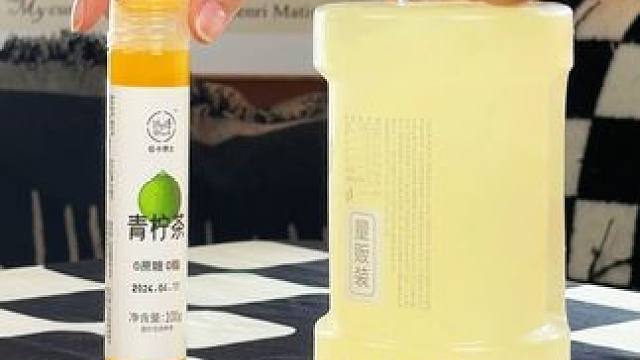 有了它 一天喝八杯水也不在话下！#好喝不贵 #夏日特饮 #柠檬茶#在家实现饮品自由