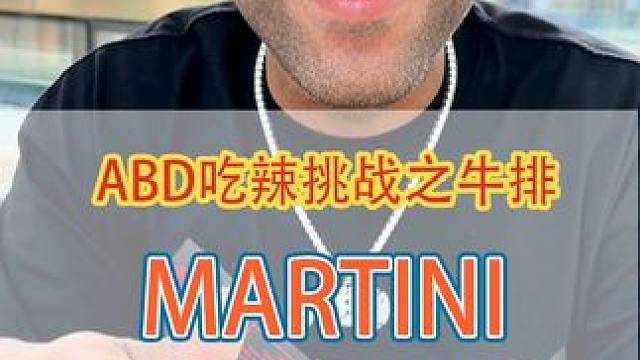 这价格他们给的实在太多了，又炫了个肚歪#美食 #测评 #牛排