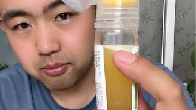 #揭秘 #试吃 #青柠茶 #夏日特饮