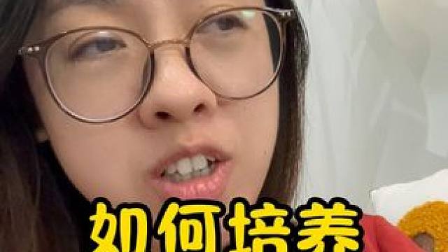 孩子从自卑到自信，就靠这一招 #育儿经验分享 #自信 #宝妈分享