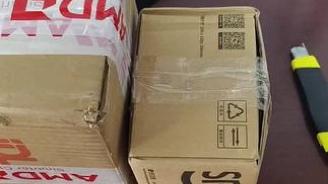 收到来自安徽合肥的老板的配件，准备开调#电脑 #cpu #diy电脑 #永劫无间