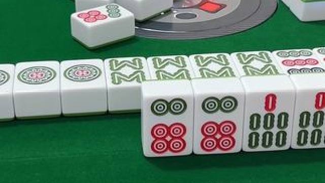 加更一集 #四川麻将血战到底 #川麻 #打麻将是一种娱乐