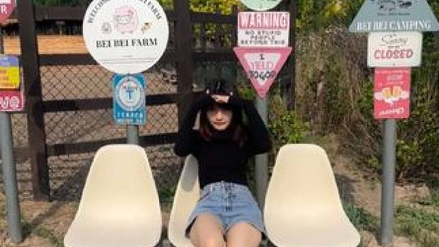 别问，问就是小登又又又出门玩玩了，男人拍的照片依旧很丑。#阴阳师 #网易 #游戏日常 #快来吸欧气 