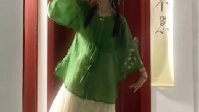 又发现了繁花好看的编舞！！！！ #古典舞 #繁花 #国风古韵