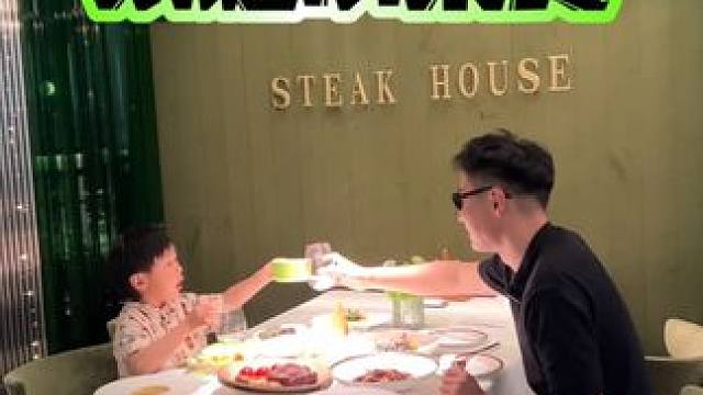 钱江世纪城性价比巨高的适合一家小聚的牛排馆！#以520之名一起吃饭吧 #蔓那牛排 #520的正确打开