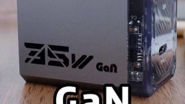 黑科技35w氮化镓充电头，出门一个就够了#氮化镓快充 #充电器