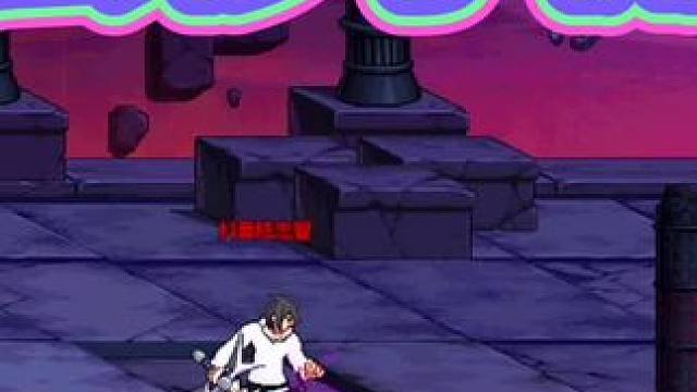 #地下城与勇士  有趣