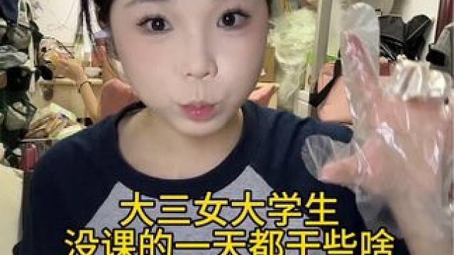 又是一年毕业季，时间转瞬即逝，明年的这个时候又到我毕业啦，希望我们都可以学业有成、顺顺利利，有一个充