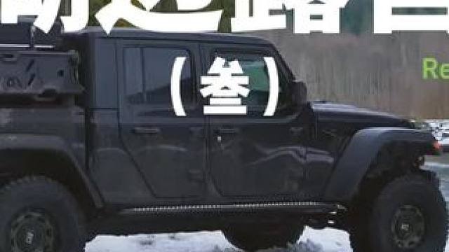 湖边露营（叁）
 #露营 #湖边美景 #助眠 #户外露营 #雪中露营